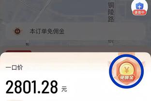 阿莱：非洲杯决赛我受伤想离场，经队友劝说留下攻入制胜球